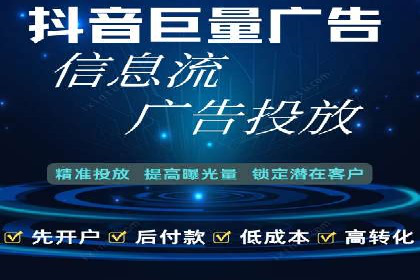 百度搜索推广实战案例：揭秘高效推广背后的秘密