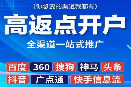 SEM服务公司助力企业增长案例