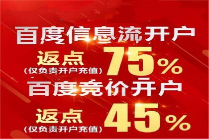 谷歌SEM实战案例：提升品牌知名度